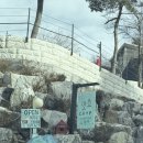 얏호캠핑장 | 얏호 캠핑장 후기🏕️ㅣ겨울 한파주의보에 떠난 캠핑초보ㅣ강화도 동검도 겨울캠핑장 추천 l A구역