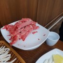 최다연샤브샤브 이미지