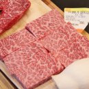 고기다 프라자 정육식당 이미지