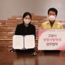 에코사랑약국 이미지