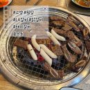 마상로 | 닭 먹을 수 있는 돼지갈비 LA갈비 닭갈비 맛집 가성비 좋은 친절한 맛집 후스돈 내돈내산 2번방문 후기