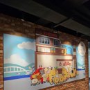 삼진목욕탕 이미지