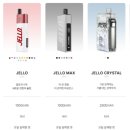 후크전자담배 부산괴정점