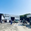 정왕동 시흥시 환경미화타운 경기일보