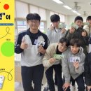 대전장대중학교 이미지