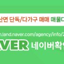 옥산면사무소 이미지