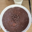 어무이새싹보리밥 이미지