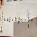 대게나라동탄점 | 대게나라 동탄점(가격. 내돈내산 솔직후기)