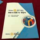 금당구클럽 네이버블로그