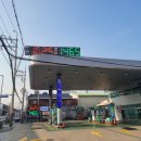 젤코바주유소 이미지