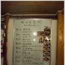 (주)이바다 이미지