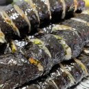 마음한줄김밥집