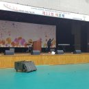 와부체육문화센터 3층 이미지