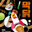 공지천 주차장 이미지