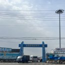 행운약국 | 인천 배낚시 인천유선 반가워호 : 우럭낚시, 초보낚시, 인천 데이트 추천, 초심자의 행운