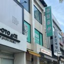 양갱이네 | 건대방탈출 이스케이프샾 '옥순양갱' 탈출 후기