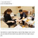 조아진병원 네이버블로그