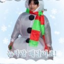 해돋이 작은도서관 | 2026년 1월 1일, 간절히 소망하면 이루어진다는 간절곶에서 새해를 맞이하다!