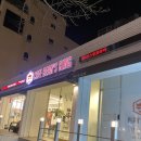 카페빈스킹
