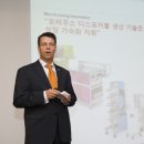 그룬트 이미지