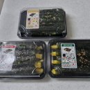 킹스꼬마김밥매천점 이미지