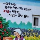 유정천리ㅡ 박 혜신 노래ㅡ 60년대~70년대ㅡ 우리들의 옛모습 영상 입니다ㅡ 이미지