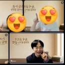 글 쓰는 저녁-1 이미지