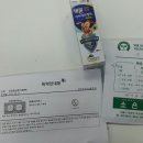 소은약국 이미지