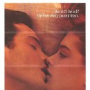 Endless Love (끝없는 사랑) 영화 'Endless Love' Ost / Diana Ross &amp; Lionel Richie 노래 이미지