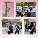 더이룸환경