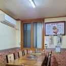 포도원식당 이미지