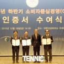 (주)시시엠코리아 이미지