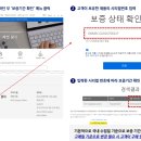 아수스ASUS서비스센터 - 성남시 분당구 매화로 54 | 아수스ASUS서비스센터