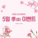 다미안피부과의원 이미지