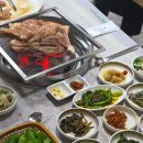 정남토종닭·숯불구이 | [전남/여수/맛집] 여수 참숯🔥 닭구이 전문점 '정남 토종닭 숯불구이'🐔