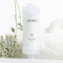 바른개 생활 | 바른생활수 비타민 샤워필터 평점 4.8점 이유 있는 고3 딸 피부 변화 후기