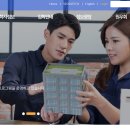 서울과학기술대학교 산업대학원 이미지