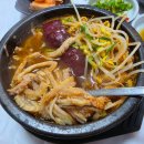 두끼여주점 | 여주 양평본가해장국 맛집 추천 양평식해장국의 특징 뜻 혼밥으로 즐긴 든든한 한 끼