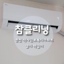 석사근로복지(석사) 이미지