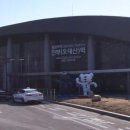 진부임업