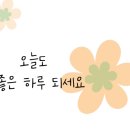 정인영수전문학원