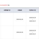 국가부동산공인중개사사무소 이미지