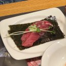 참치홍 | 대구 점심 맛집 아라한참치 초밥 참치 점심특선 솔직후기
