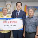 에이치앤텍
