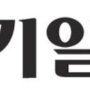 인천광역시지체장애인협회동구지회 이미지