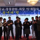 서호중학교 이미지