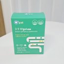 유산균 건강카페 | 오것 신바이오틱스 장건강 유산균 50억 CFU 프로바이오틱스 후기 🍋