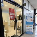 덤 | 수원 망포 피부관리 치유함 에스테틱, 홍조피부 맞춤케어 오투덤 산소테라피 후기