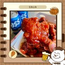 비비큐영동점 이미지
