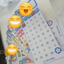 마켓데이(유)